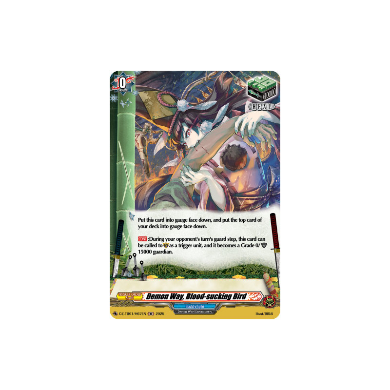 Vanguard_TCG_card_DZ-TB01_H67EN_H_Demon_Way_Blood-sucking_Bird_Future_Card_Buddyfight