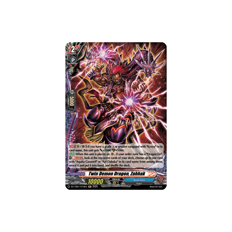 Vanguard_TCG_card_DZ-TB01_H73EN_H_Twin_Demon_Dragon_Zahhak_Future_Card_Buddyfight