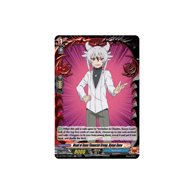 Vanguard_TCG_card_DZ-TB01_H76EN_H_Head_of_Gaen_Financial_Group_Kyoya_Gaen_Future_Card_Buddyfight