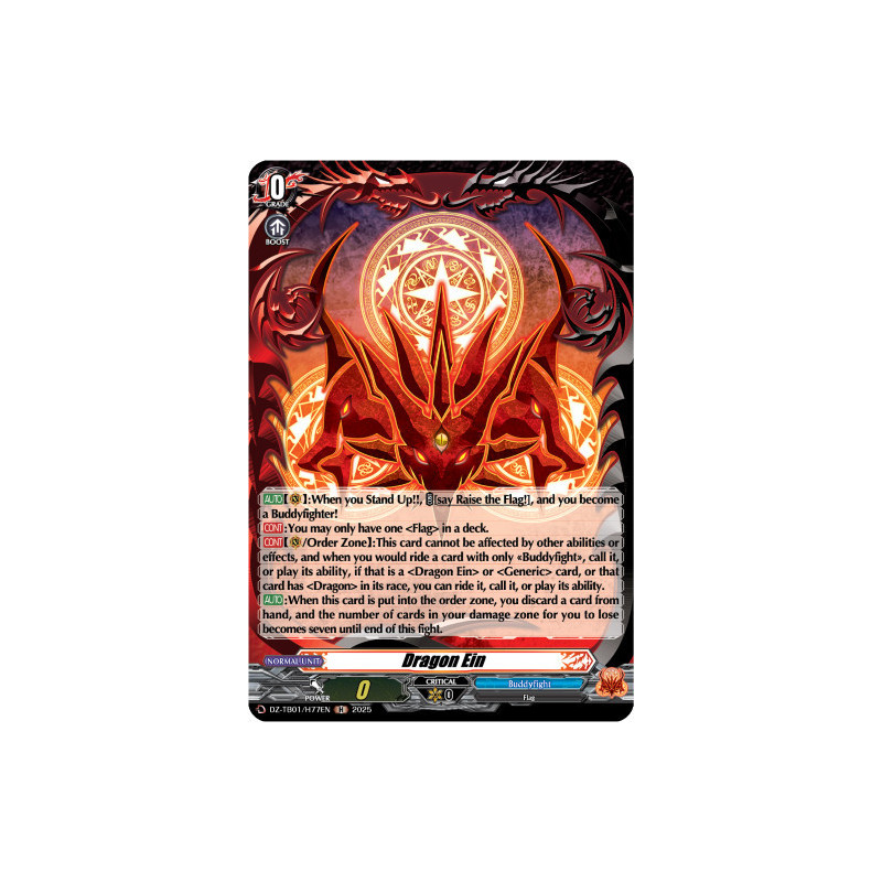 Vanguard_TCG_card_DZ-TB01_H77EN_H_Dragon_Ein_Future_Card_Buddyfight