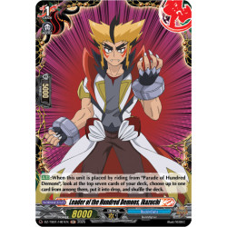 Vanguard_TCG_card_DZ-TB01_H81EN_H_Leader_of_the_Hundred_Demons_Ikazuchi_Future_Card_Buddyfight