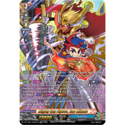 Vanguard_TCG_card_DZ-TB01_KR01EN_KR_Mighty_Sun_Fighter_Gao_Mikado_Future_Card_Buddyfight