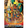 Vanguard_TCG_card_DZ-TB01_KR03EN_KR_Fifth_Omni_Dragon_Lord_Drum_Future_Card_Buddyfight