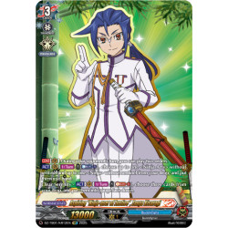 Vanguard_TCG_card_DZ-TB01_KR12EN_KR_Aspiring_Ninja-user_of_Justice_Zanya_Kisaragi_Future_Card_Buddyfight