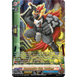 Vanguard_TCG_card_DZ-TB01_KR13EN_KR_Nanomachine_Ninja_Tsukikage_Future_Card_Buddyfight