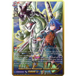 Vanguard_TCG_card_DZ-TB01_SEC02EN_SEC_Future_Force_Possessor_Tasuku_Ryuenji_Future_Card_Buddyfight