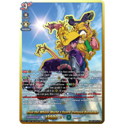 Vanguard_TCG_card_DZ-TB01_SEC03EN_SEC_Give_the_Whole_World_a_Spark_Tetsuya_Kurodake_Future_Card_Buddyfight