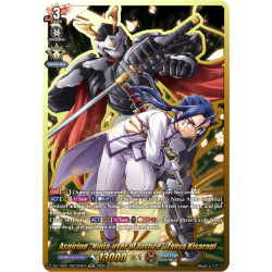 Vanguard_TCG_card_DZ-TB01_SEC04EN_SEC_Aspiring_Ninja-user_of_Justice_Zanya_Kisaragi_Future_Card_Buddyfight