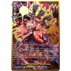 Vanguard_TCG_card_DZ-TB01_SEC05EN_SEC_Savior_of_the_World_Kyoya_Gaen_Future_Card_Buddyfight