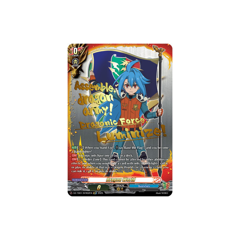 Vanguard_TCG_card_DZ-TB01_SFR02EN_SFR_Dragon_World_Future_Card_Buddyfight