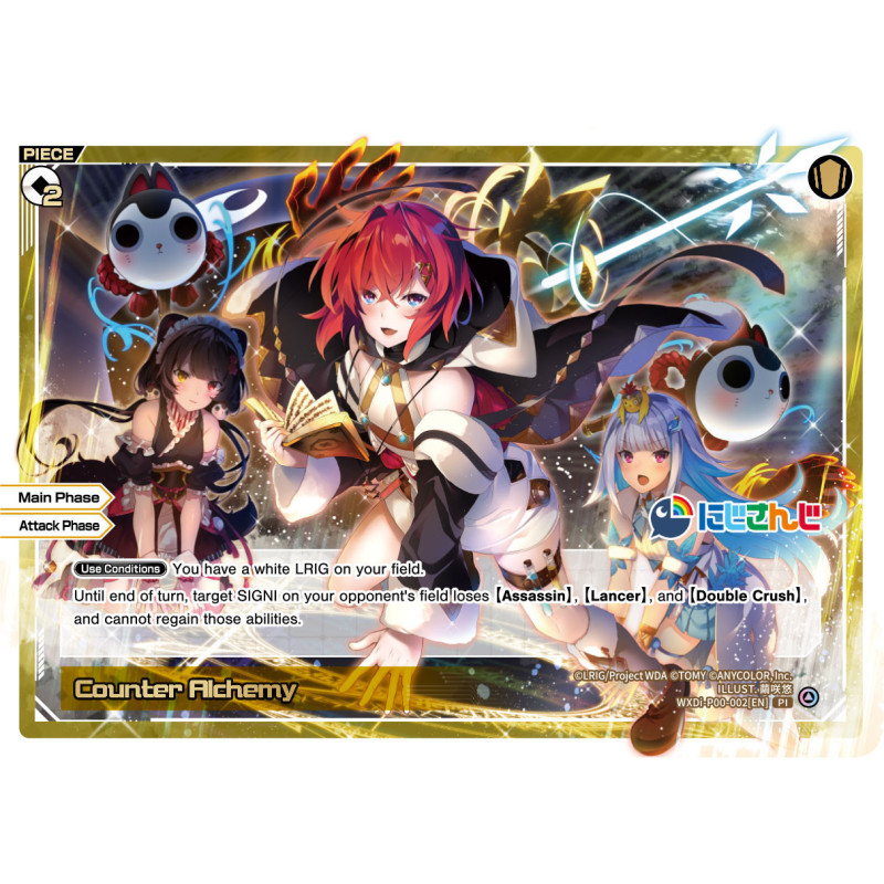 Vanguard_TCG_card_WXDI-P00-002[EN]_PI_Counter_Alchemy_INTERLUDE_DIVA