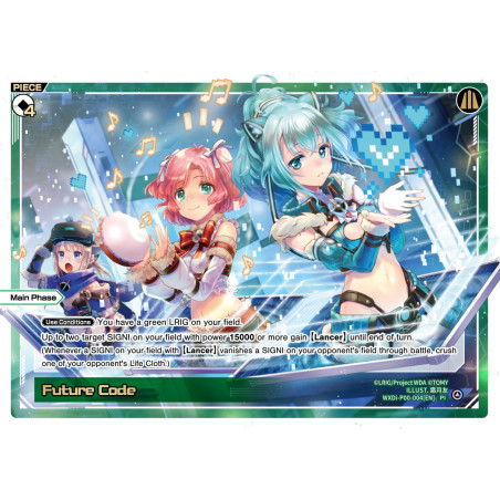 Vanguard_TCG_card_WXDI-P00-004[EN]_PI_Future_Code_INTERLUDE_DIVA