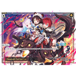 Vanguard_TCG_card_WXDI-P00-006[EN]_PI_Assault_Cerberus_INTERLUDE_DIVA
