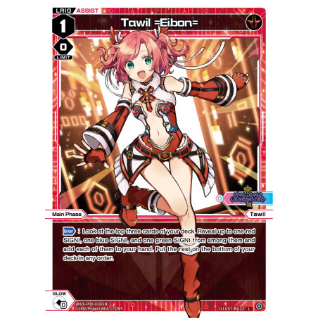 Vanguard_TCG_card_WXDI-P00-010[EN]_L_Tawil_Eibon_INTERLUDE_DIVA