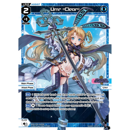 Vanguard_TCG_card_WXDI-P00-018[EN]_L_Umr_Clear_INTERLUDE_DIVA