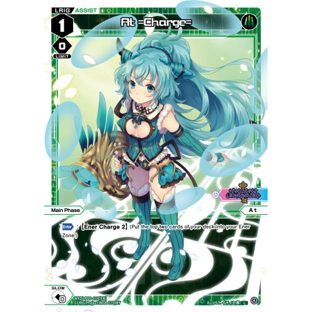 Vanguard_TCG_card_WXDI-P00-019[EN]_L_At_Charge_INTERLUDE_DIVA