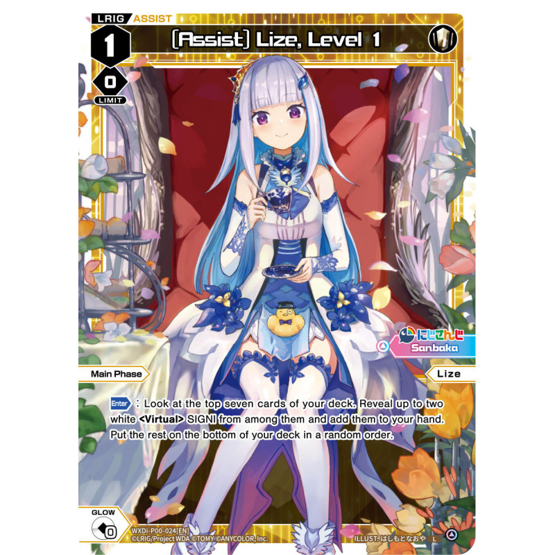 Vanguard_TCG_card_WXDI-P00-024[EN]_L_[Assist]_Lize_Level_1_INTERLUDE_DIVA