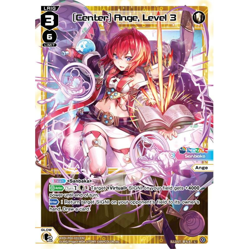 Vanguard_TCG_card_WXDI-P00-031[EN]_L_[Center]_Ange_Level_3_INTERLUDE_DIVA