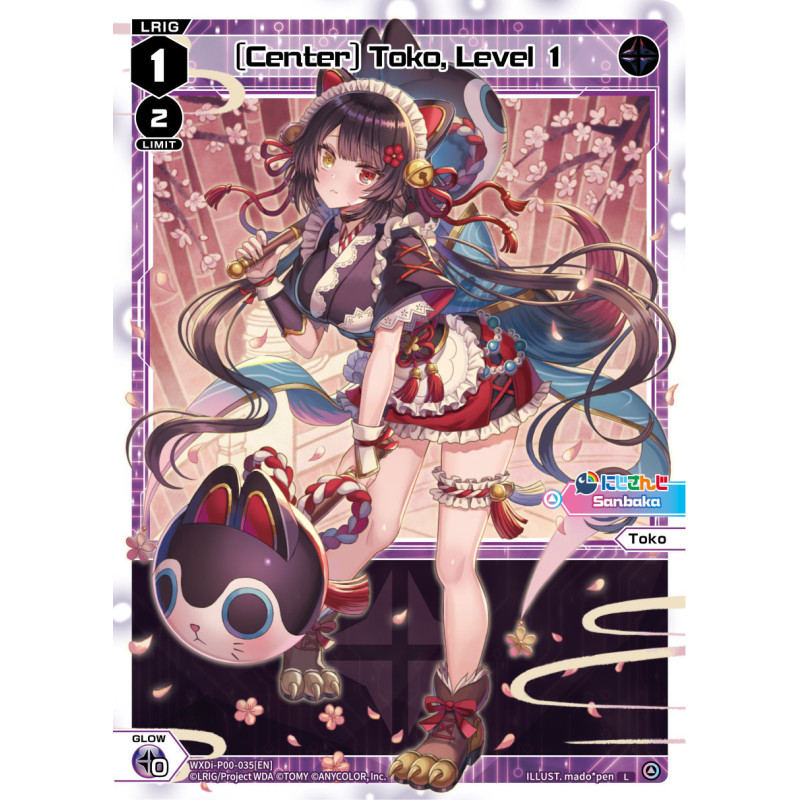 Vanguard_TCG_card_WXDI-P00-035[EN]_L_[Center]_Toko_Level_1_INTERLUDE_DIVA