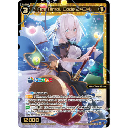 Vanguard_TCG_card_WXDI-P00-041[EN]_SR_Ars_Almal_Code_2434_INTERLUDE_DIVA