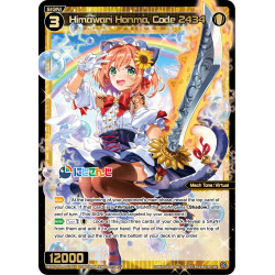 Vanguard_TCG_card_WXDI-P00-042[EN]_SR_Himawari_Honma_Code_2434_INTERLUDE_DIVA