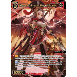 Vanguard_TCG_card_WXDI-P00-043[EN]_SR_Mars_Crimson_Angel_Queen_INTERLUDE_DIVA