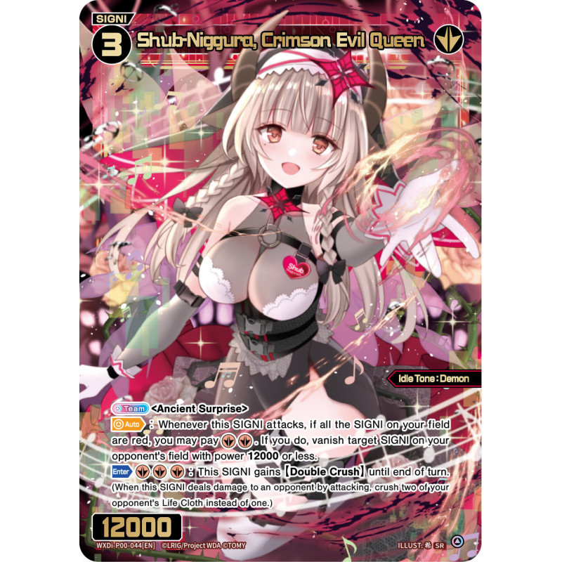 Vanguard_TCG_card_WXDI-P00-044[EN]_SR_Shub-Niggura_Crimson_Evil_Queen_INTERLUDE_DIVA