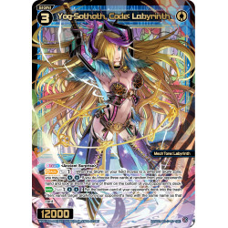 Vanguard_TCG_card_WXDI-P00-045[EN]_SR_Yog-Sothoth_Code_Labyrinth_INTERLUDE_DIVA