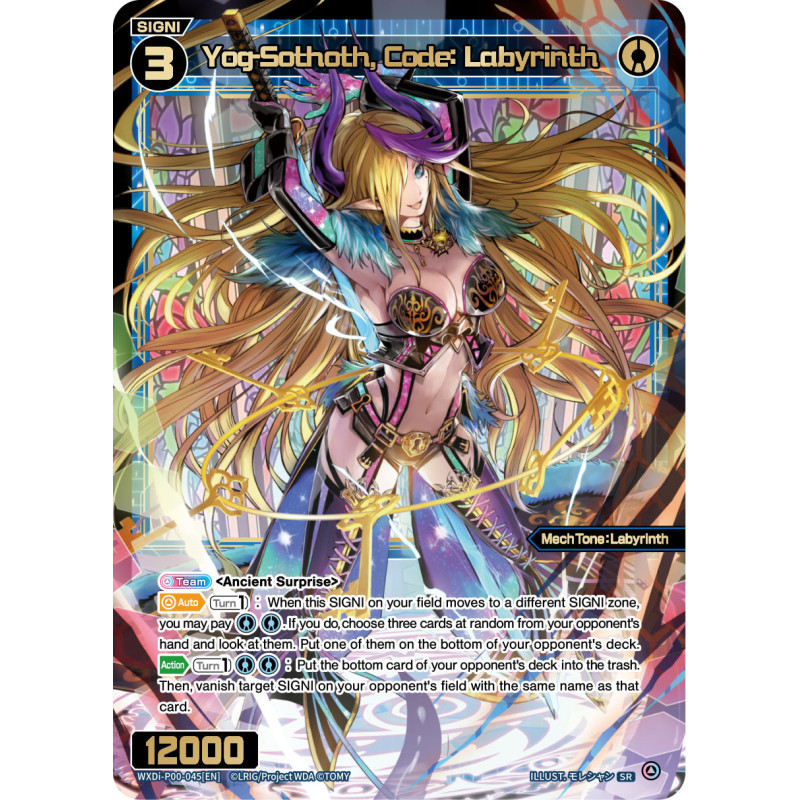 Vanguard_TCG_card_WXDI-P00-045[EN]_SR_Yog-Sothoth_Code_Labyrinth_INTERLUDE_DIVA