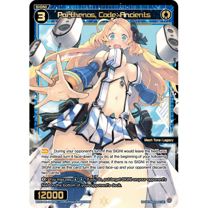 Vanguard_TCG_card_WXDI-P00-046[EN]_SR_Parthenos_Code_Ancients_INTERLUDE_DIVA