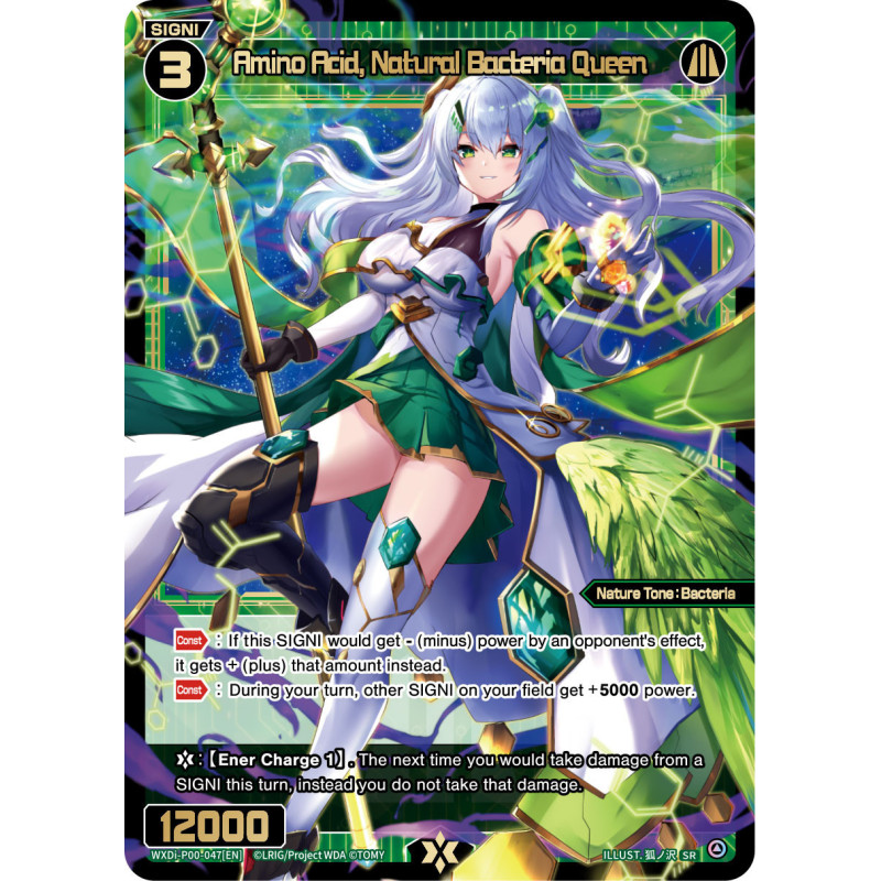 Vanguard_TCG_card_WXDI-P00-047[EN]_SR_Amino_Acid_Natural_Bacteria_Queen_INTERLUDE_DIVA