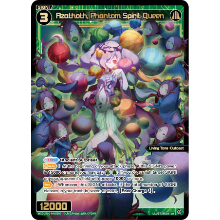 Vanguard_TCG_card_WXDI-P00-048[EN]_SR_Azathoth_Phantom_Spirit_Queen_INTERLUDE_DIVA