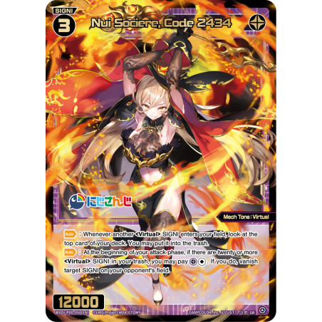 Vanguard_TCG_card_WXDI-P00-050[EN]_SR_Nui_Sociere_Code_2434_INTERLUDE_DIVA