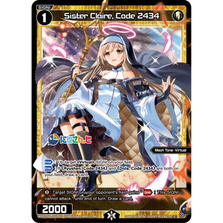 Vanguard_TCG_card_WXDI-P00-052[EN]_C_Sister_Claire_Code_2434_INTERLUDE_DIVA