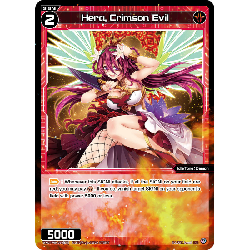 Vanguard_TCG_card_WXDI-P00-060[EN]_R_Hera_Crimson_Evil_INTERLUDE_DIVA