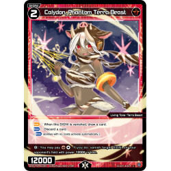 Vanguard_TCG_card_WXDI-P00-062[EN]_C_Calydon_Phantom_Terra_Beast_INTERLUDE_DIVA