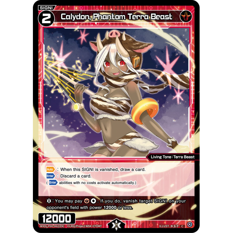 Vanguard_TCG_card_WXDI-P00-062[EN]_C_Calydon_Phantom_Terra_Beast_INTERLUDE_DIVA