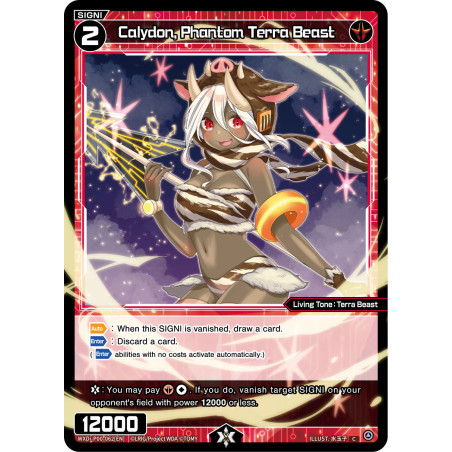 Vanguard_TCG_card_WXDI-P00-062[EN]_C_Calydon_Phantom_Terra_Beast_INTERLUDE_DIVA