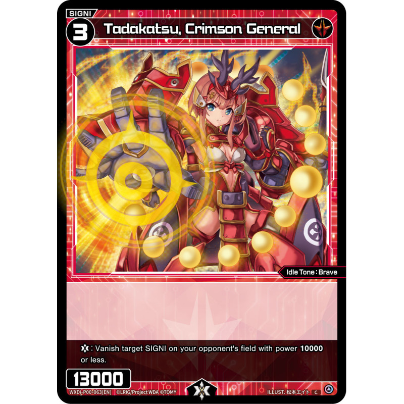 Vanguard_TCG_card_WXDI-P00-063[EN]_C_Tadakatsu_Crimson_General_INTERLUDE_DIVA