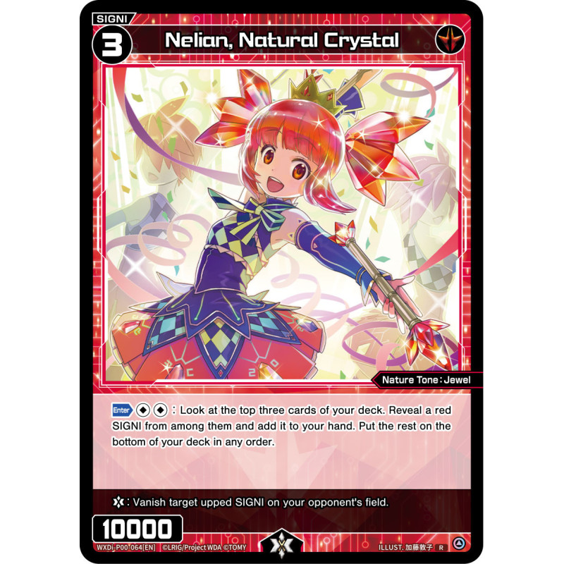 Vanguard_TCG_card_WXDI-P00-064[EN]_R_Nelian_Natural_Crystal_INTERLUDE_DIVA