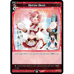 Vanguard_TCG_card_WXDI-P00-065[EN]_C_Battle_Beat_INTERLUDE_DIVA