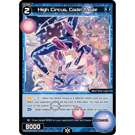 Vanguard_TCG_card_WXDI-P00-071[EN]_R_High_Circus_Code_Maze_INTERLUDE_DIVA