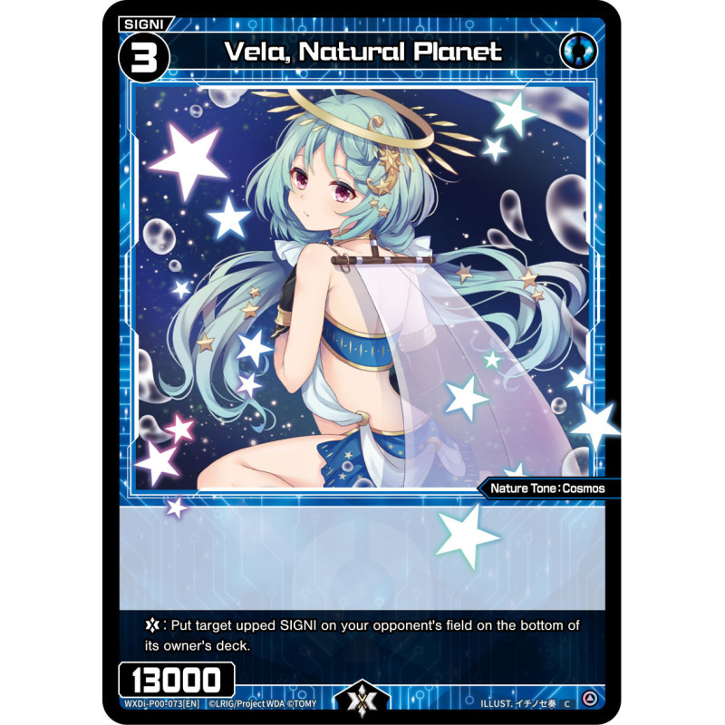 Vanguard_TCG_card_WXDI-P00-073[EN]_C_Vela_Natural_Planet_INTERLUDE_DIVA