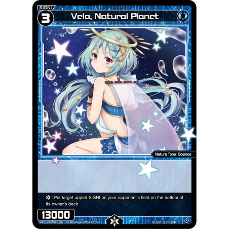 Vanguard_TCG_card_WXDI-P00-073[EN]_C_Vela_Natural_Planet_INTERLUDE_DIVA