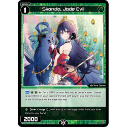 Vanguard_TCG_card_WXDI-P00-075[EN]_C_Skanda_Jade_Evil_INTERLUDE_DIVA