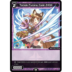 Vanguard_TCG_card_WXDI-P00-085[EN]_C_Tamaki_Fumino_Code_2434_INTERLUDE_DIVA
