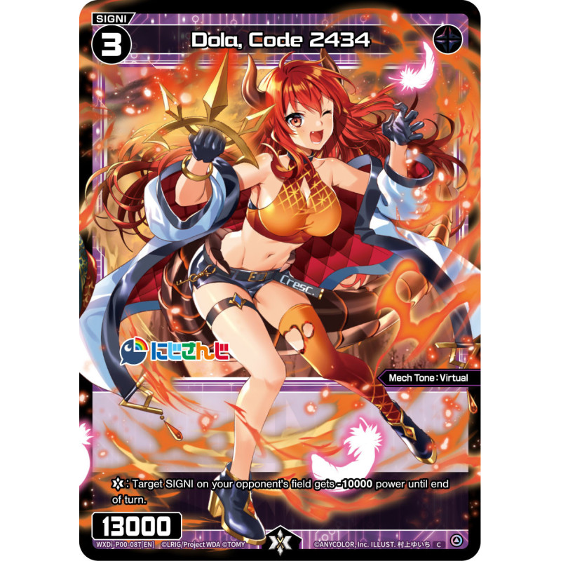 Vanguard_TCG_card_WXDI-P00-087[EN]_C_Dola_Code_2434_INTERLUDE_DIVA