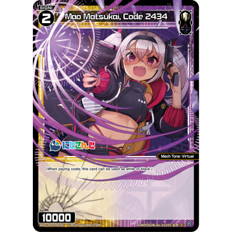 Vanguard_TCG_card_WXDI-P00-090[EN]_C_Mao_Matsukai_Code_2434_INTERLUDE_DIVA
