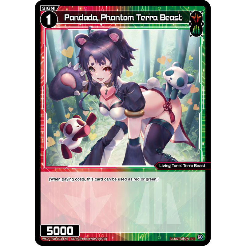 Vanguard_TCG_card_WXDI-P00-093[EN]_C_Pandada_Phantom_Terra_Beast_INTERLUDE_DIVA