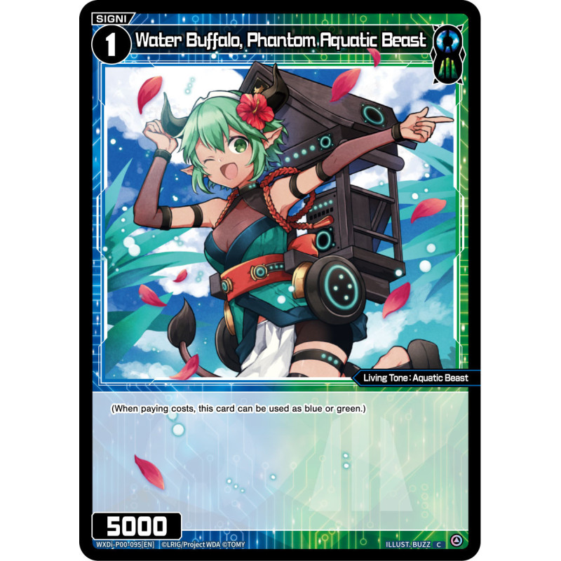 Vanguard_TCG_card_WXDI-P00-095[EN]_C_Water_Buffalo_Phantom_Aquatic_Beast_INTERLUDE_DIVA